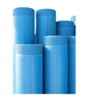   PVC